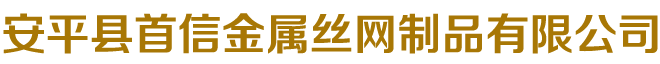 滄州匯商管件制造有限公司